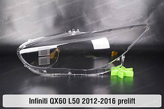 Скло фари Infiniti QX60 L50 (2012-2016) дорест ліве