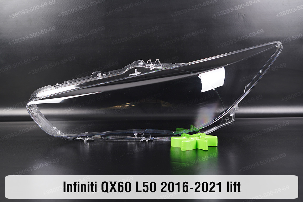 Скло фари Infiniti QX60 L50 (2016-2021) рест ліве, фото 1