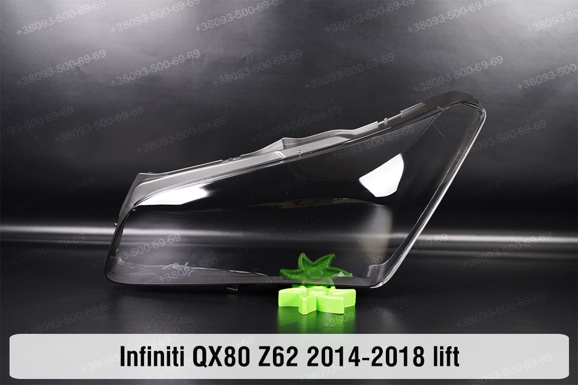Скло фари Infiniti QX80 Z62 (2014-2018) рест ліве, фото 1