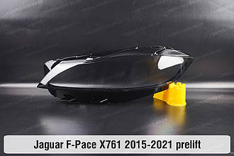 Скло фари Jaguar F-Pace X761 (2015-2021) дорест ліве