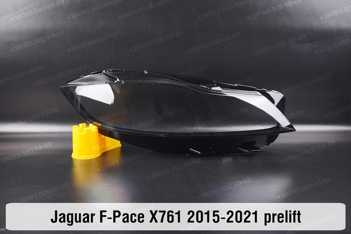 Скло фари Jaguar F-Pace X761 (2015-2021) дорест праве, фото 1
