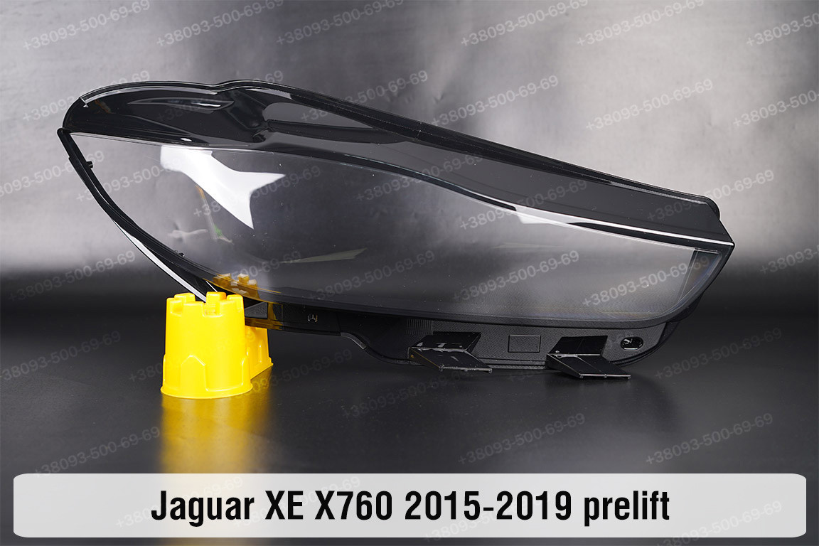Скло фари Jaguar XE X760 (2015-2019) дорест праве