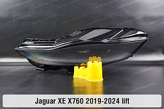 Скло фари Jaguar XE X760 (2019-2024) рест ліве