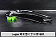 Скло фари Jaguar XF X250 (2010-2016) рест ліве, фото 5