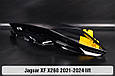 Скло фари Jaguar XF X260 (2021-2024) рест ліве, фото 9