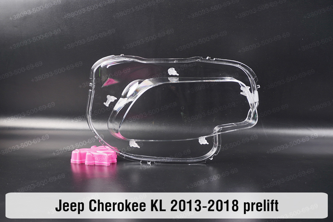 Скло фари Jeep Cherokee KL (2013-2018) дорест праве, фото 1