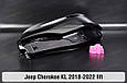 Скло фари Jeep Cherokee KL (2018-2022) рест ліве, фото 9