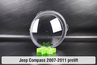 Скло фари Jeep Compass (2007-2011) дорест ліве