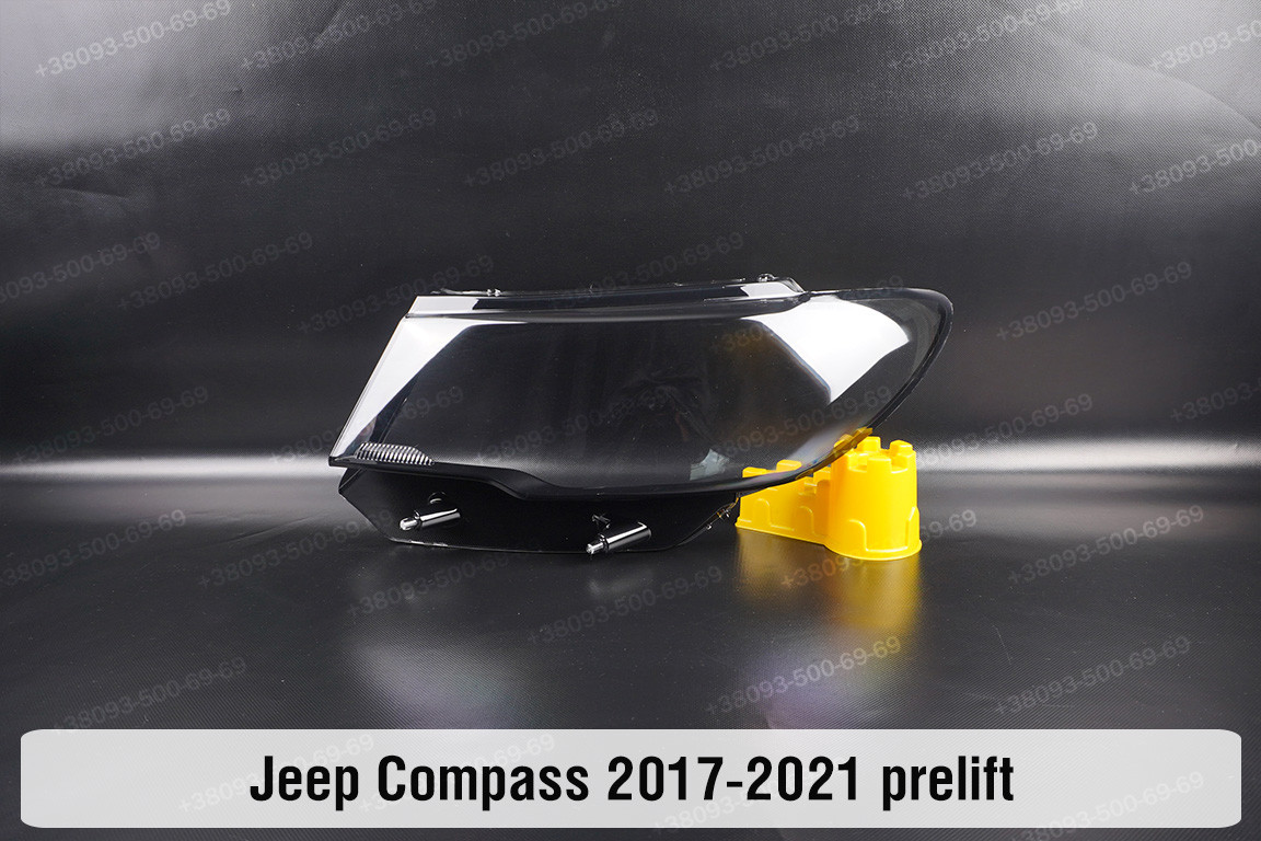 Скло фари Jeep Compass (2017-2021) дорест ліве, фото 1