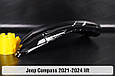 Скло фари Jeep Compass (2021-2024) рест ліве, фото 6