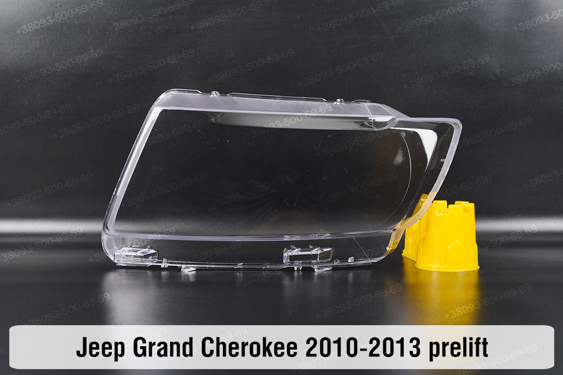 Скло фари Jeep Grand Cherokee (2010-2013) дорест ліве, фото 1