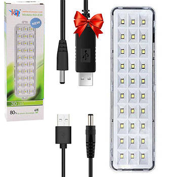 Аварійний світильник KD-630 + Подарунок USB DC кабель  5-12V / Світлодіодна LED лампа на акумуляторі, 2 режими