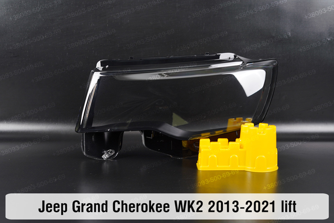 Скло фари Jeep Grand Cherokee WK2 (2013-2021) рест ліве