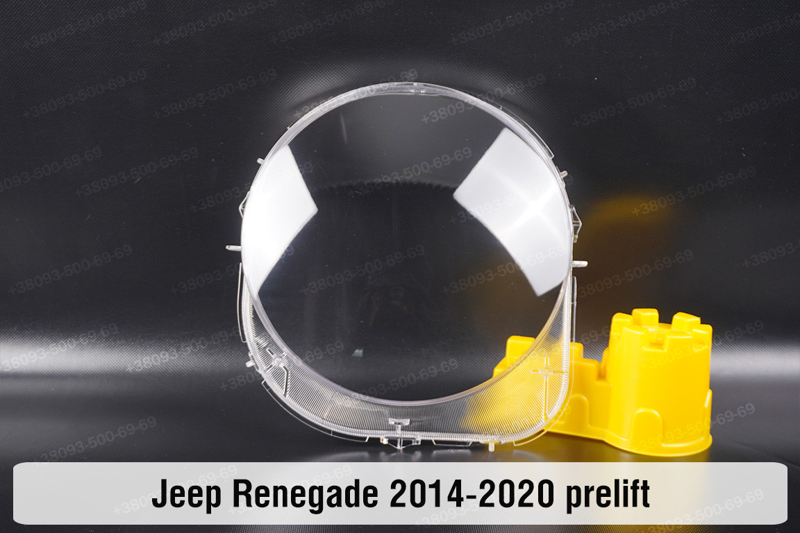 Скло фари Jeep Renegade (2014-2020) дорест ліве, фото 1