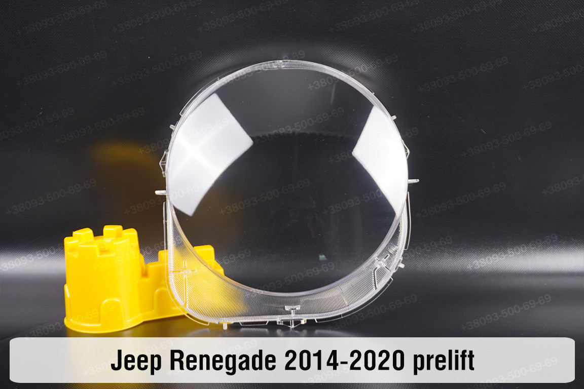 Скло фари Jeep Renegade (2014-2020) дорест праве