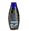 Шампунь для чоловіків Forea Shampoo ForMen 500мл, фото 3