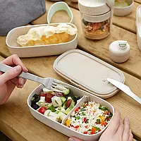 Ланчбокс 2 в 1 Lekue To Go Organic (881404)