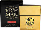 Rich Man Blue Up M 100 ml, фото 3