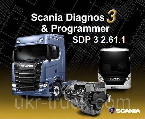 Scania Diagnos & Programmer SDP 3 2.61.1