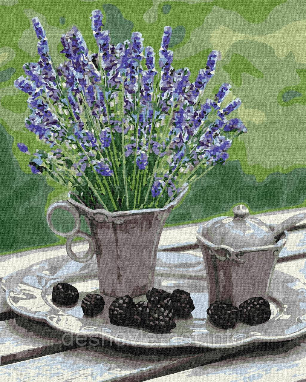 Картина за номерами "Лавандовий настрій " 40*50см KHO5598