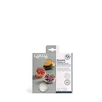 Кришка багаторазова Lekue Reusable Flexible Lids 11,5 см (882104)