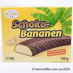 Hauswirth Schoko-Bananen бананове суфле в шоколаді 150г