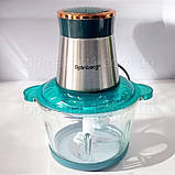 Побутовий зручний блендер Rainberg 1300 Вт з 2 швидкостями, швидкий подрібнювач на 2 л з 4 ножами, фото 2