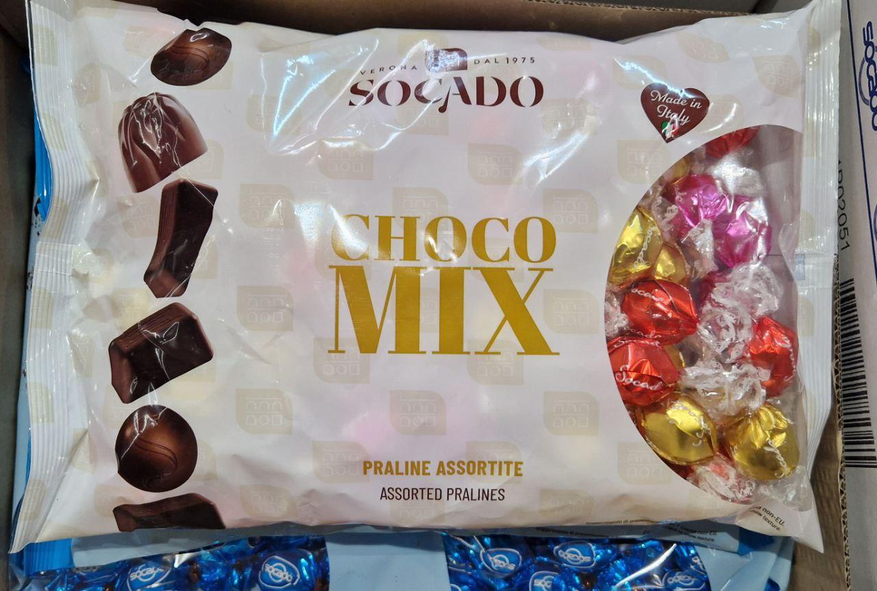 Цукерки  Socado  Piaceri Latte 1 кг., фото 1