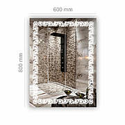 Дзеркало з LED підсвіткою SR-007 (600х800мм)