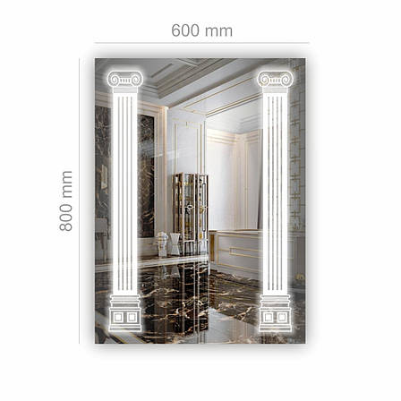 Дзеркало з LED підсвіткою SR-021 (600х800мм), фото 3