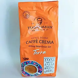 Кава в зернах Tempelmann terra 1 кг