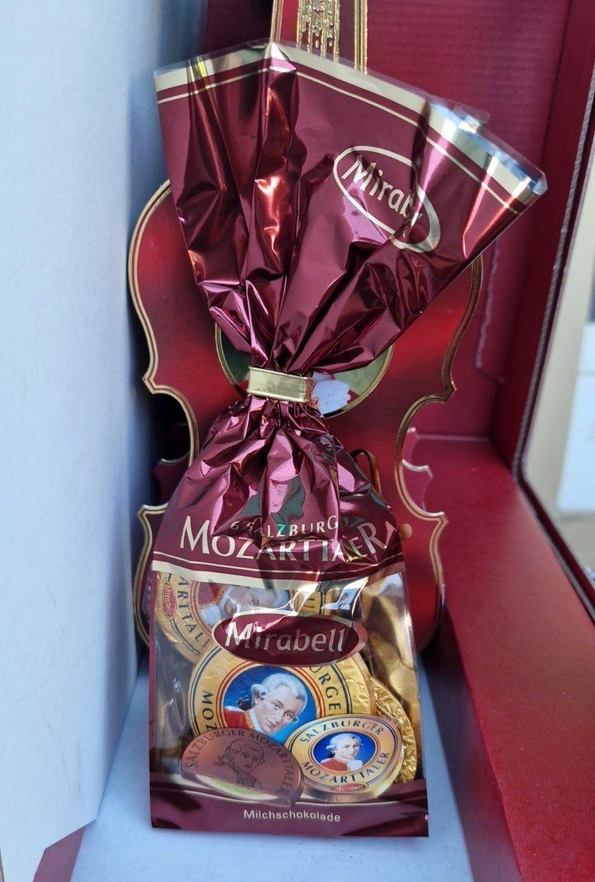 Цукерки Mozart 120 г. Пакет