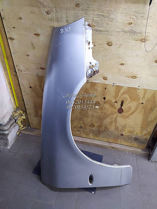 Крило переднє праве ford scorpio 1995 — 1998 000056369