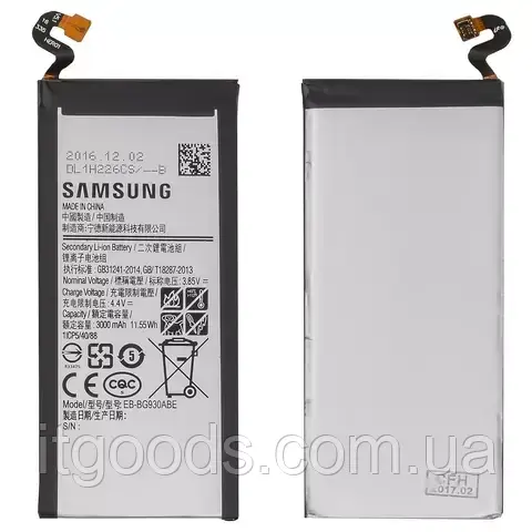 Оригінальний акумулятор EB-BG930ABE 3000mAh для Samsung Galaxy S7 2016 G930F SM-G930F, SM-G930A, SM-G930FD