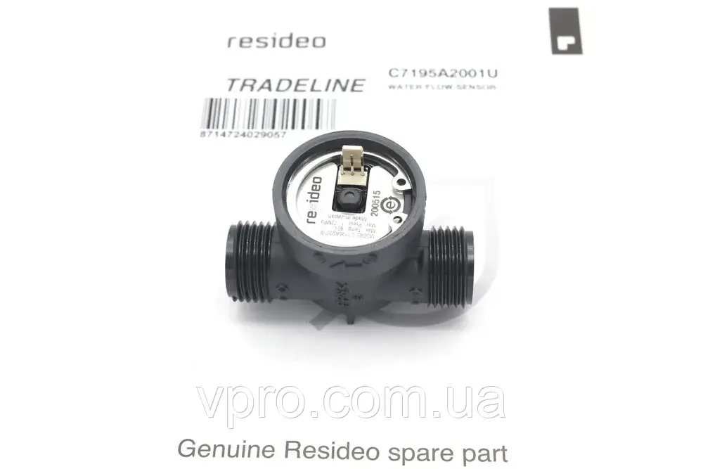 Датчик протоку Honeywell на газовий котел Hermann Thesi 49004378 C7195A2001B