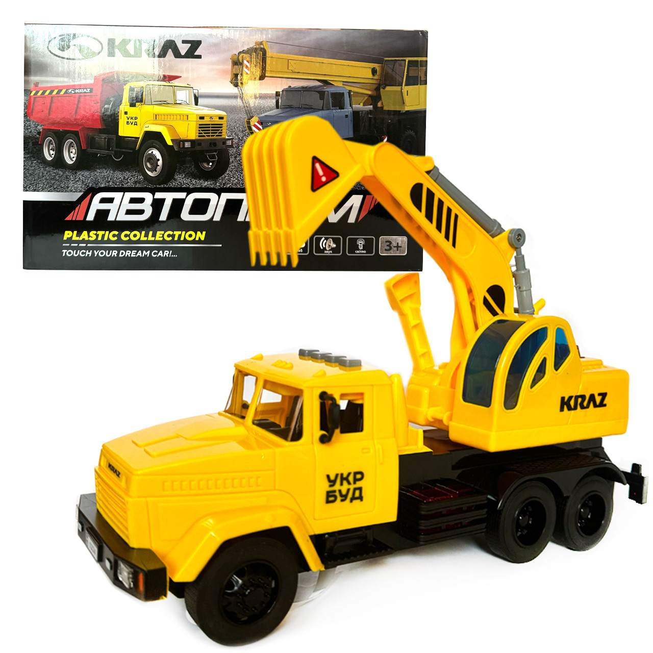 Будівельна техніка Кран Краз жовтий пластик 1:16 Автопром світло звук 29*16,5*8см ( KR-2202-12A), фото 1