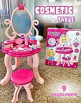 Іграшковий Дитячий косметичний столик зі стільцем ТехноК 8683 ігровий набір із дзеркалом та аксесуарами