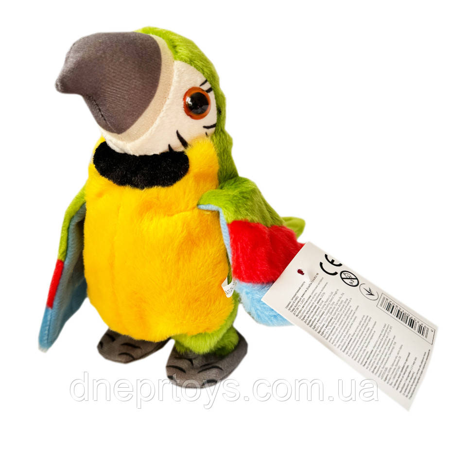 М'яка інтерактивна іграшка папуга кольоровий повтор голосу ходить 18см (K14802), фото 1