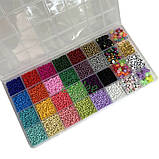 Набір бісеру і намистин для створення браслетів і прикрас в органайзері з фурнітурою і резинкою (60649), фото 2
