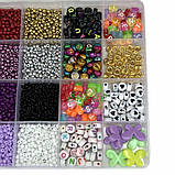 Набір бісеру і намистин для створення браслетів і прикрас в органайзері з фурнітурою і резинкою (60649), фото 6