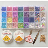 Набір бісеру і намистин для створення браслетів і прикрас в органайзері з фурнітурою і резинкою (60649), фото 7