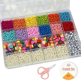 Набір бісеру і намистин для створення прикрас в органайзері з ножицями і резинкою Різнобарвний (60650)