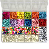 Набір бісеру і намистин для створення прикрас в органайзері з ножицями і резинкою Різнобарвний (60650), фото 2