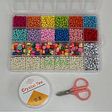 Набір бісеру і намистин для створення прикрас в органайзері з ножицями і резинкою Різнобарвний (60650), фото 4