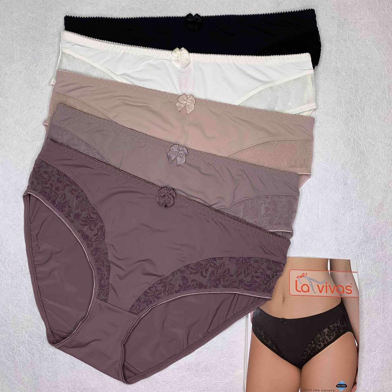 Трусики жіночі La Vivas 20271 з мікрофібри, колір Чорний + Кремовий, розмір XL, фото 1