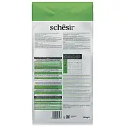 Schesir Dog Medium Adult Adult Lamb Шезір Ягня сухой корм для собак середніх порід 12кг (ШСВСЯ12), фото 2