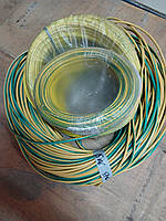 Провод ПВ-3 нг-LS 95 | купить недорого, на Prom | Украина