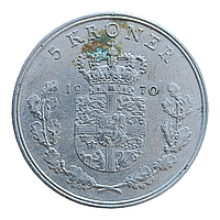 Данія 5 крон, 1970