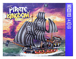 Конструктор Zhe Gao 982003 Піратський корабель, 968 деталей