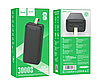 Повербанк Power Bank Hoco J111B 30 000 mAh потужністю 12W Швидке заряджання, Індикатор рівня заряду USBx2